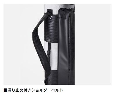 サーフロッドケース