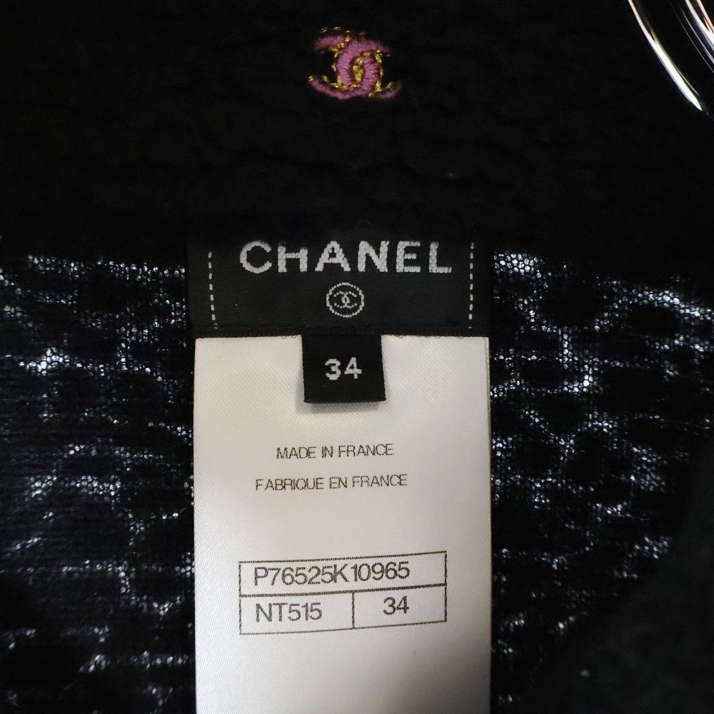 シャネル CHANEL ニット ジップアップ ベスト トップス ロゴ刺繍 34 シャネル CHANEL ニット ジップアップ ベスト トップス ロゴ刺繍