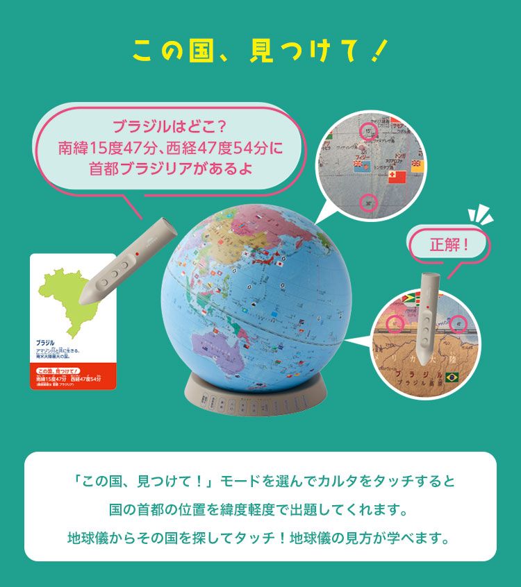 音声 読み上げ