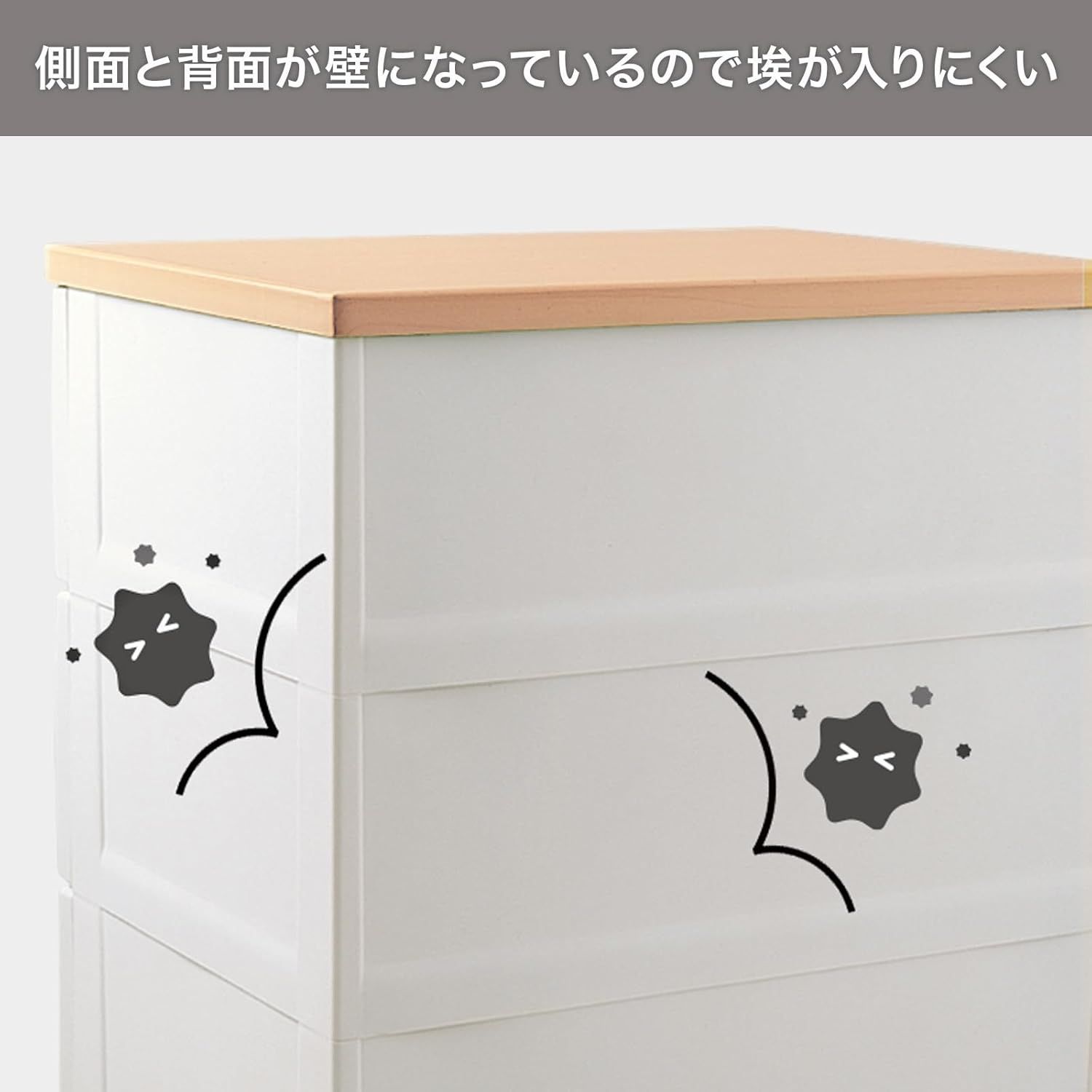 インテリアに合うリビングチェスト