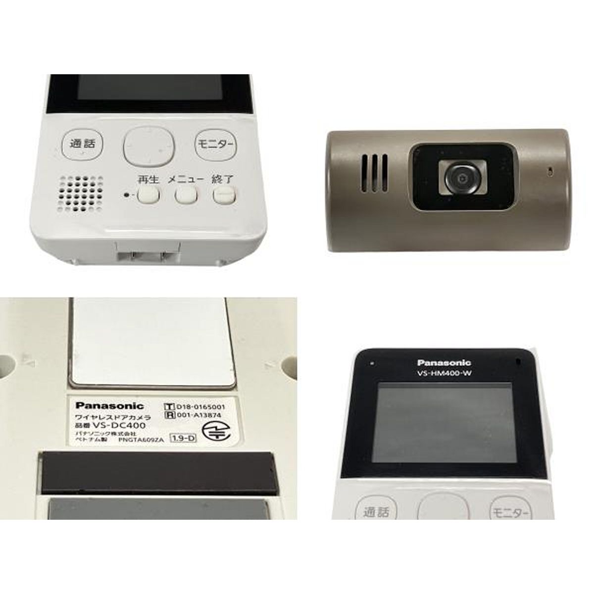 Panasonic VS-HM400-W VS-DC400-W モニター付きドアカメラ ドアモニ パナソニック W10482487