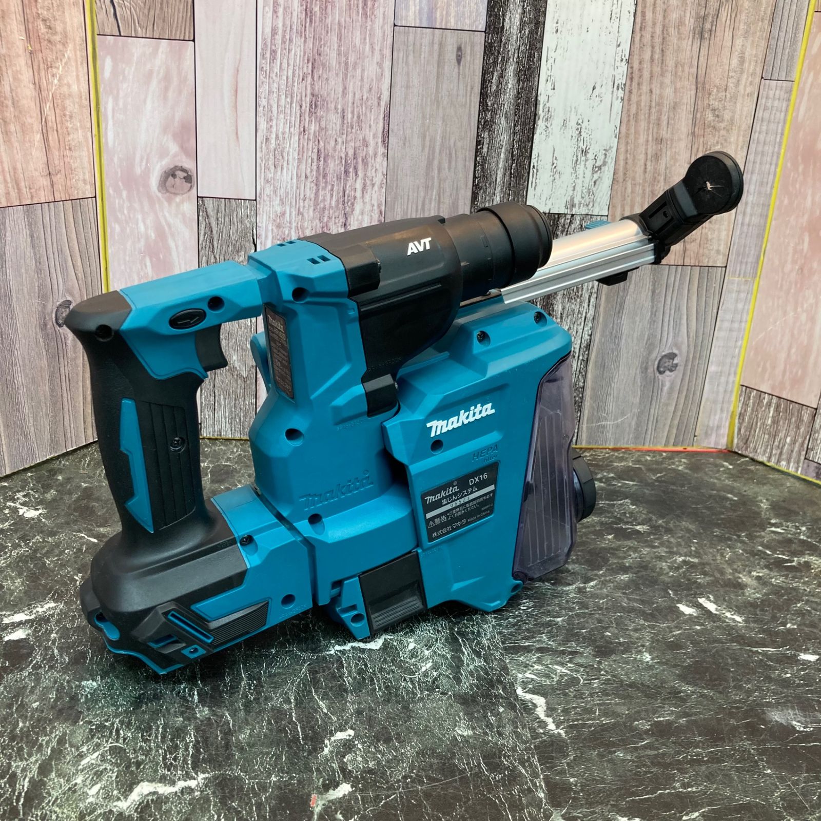 ☆マキタ(makita) コードレスハンマドリル HR183DRGXV【八潮店