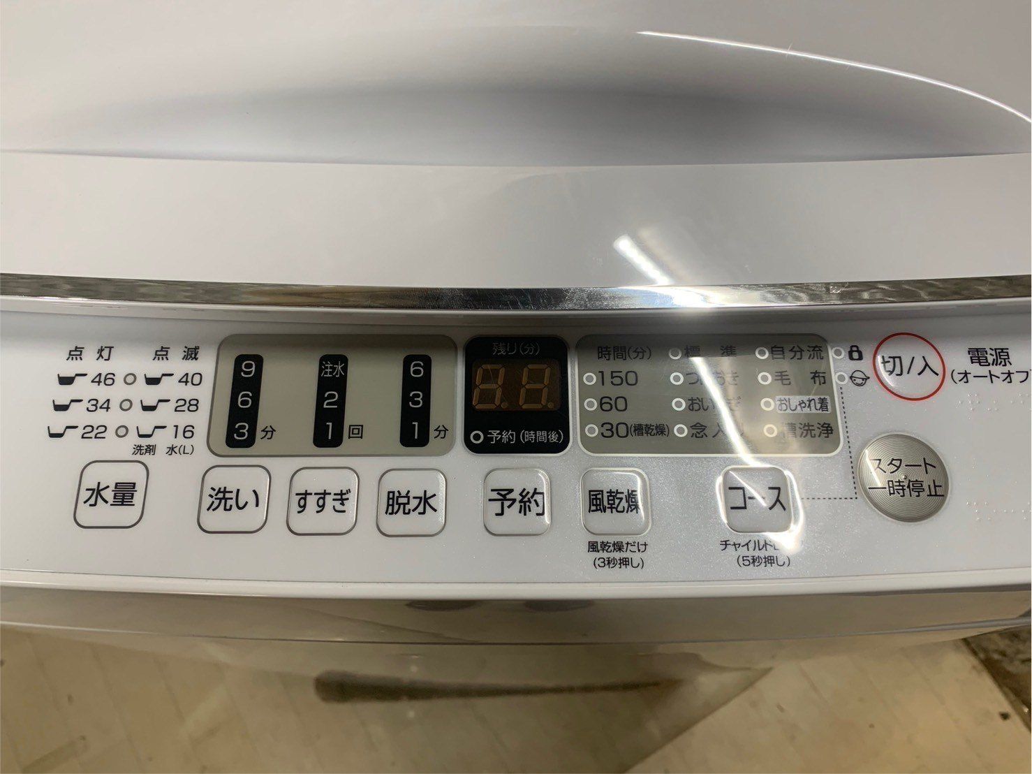 美品】大阪送料無料☆3か月保障付き☆洗濯機☆ハイセンス☆5.5kg☆2022 