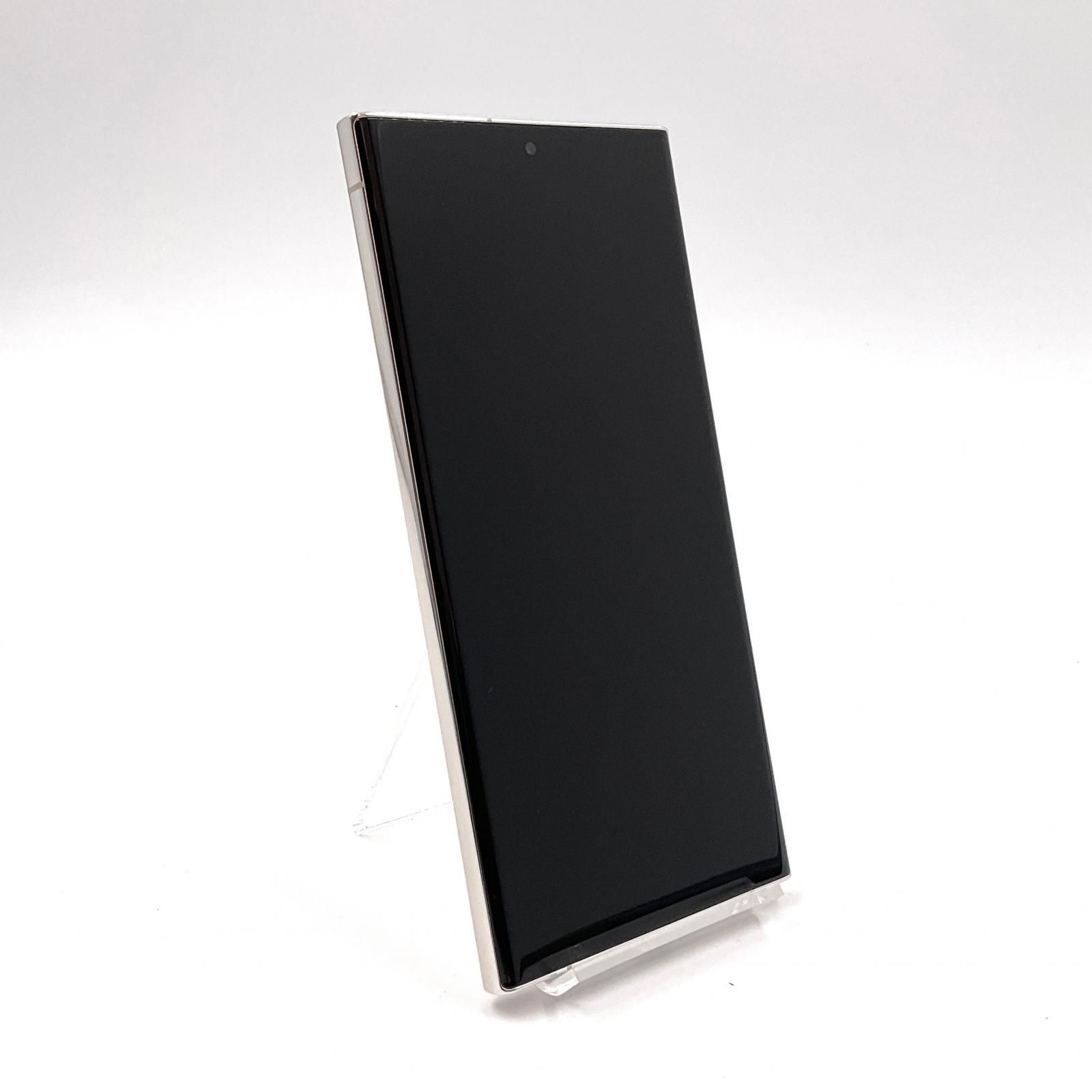 全額返金保証】【最速発送】SAMSUNG Galaxy S23 Ultra 256GB クリーム