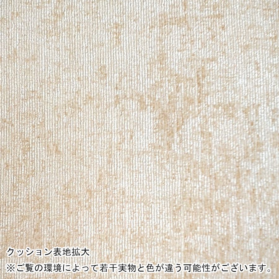 アームチェア 籐製品