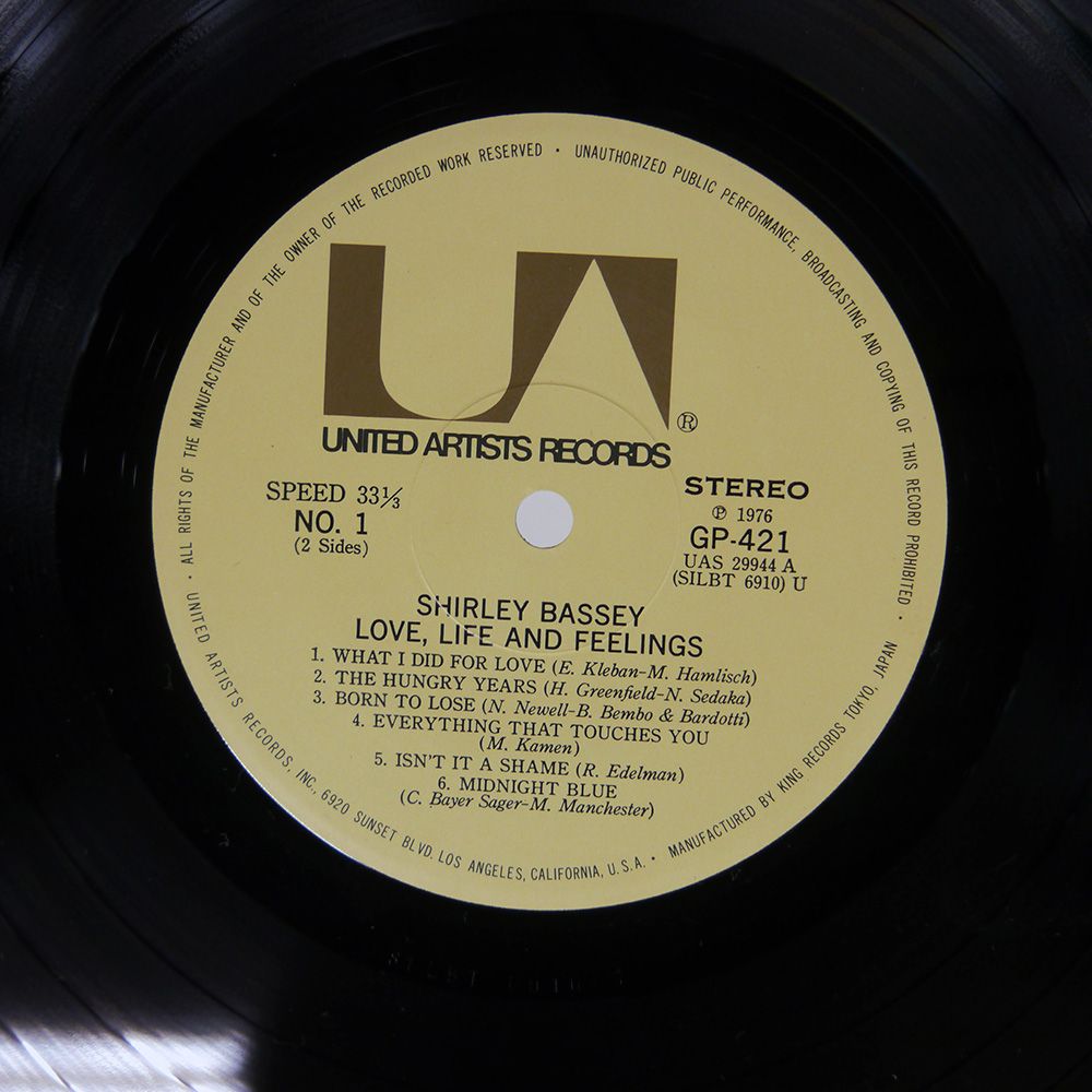 シャーリー・バッシー のすべて　(白ラベル盤) LPレコード シャーリー・バッシー のすべて (白ラベル盤) LPレコード - メルカリ