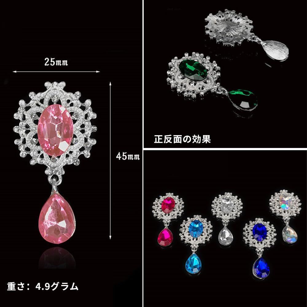 特価セール】シルバー DIY製作キット 豪華 センターパーツ 台座 特価セール】シルバー DIY製作キット 豪華 センターパーツ 台座
