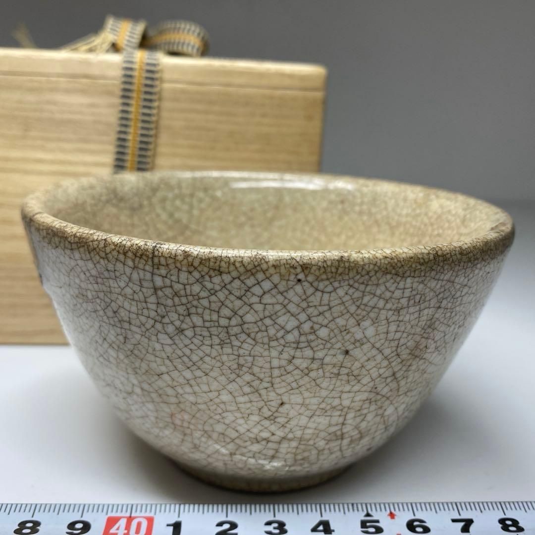 李朝 ひび焼 堅手茶碗 直径11.5㎝ タルチ 東な6-1228 2F