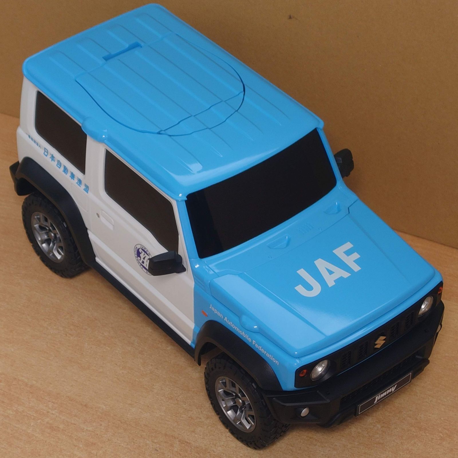 1/13 スズキジムニー シエラ JAF(日本自動車連盟)仕様 ウェット