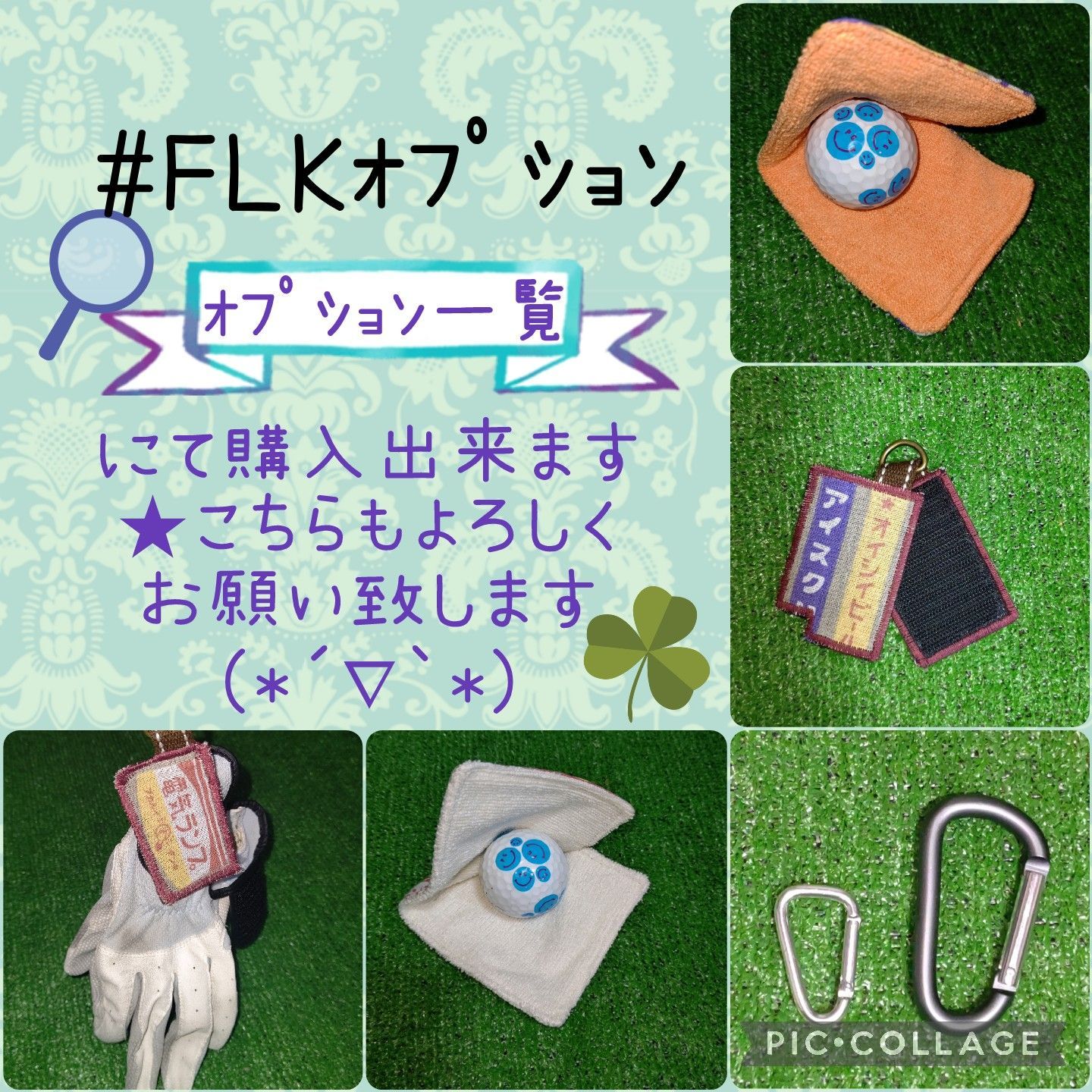 ゴルフカート小物入れ ハンドメイド - メルカリ