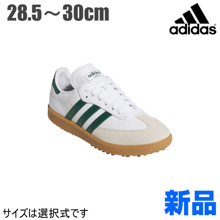 サンバ ゴルフ