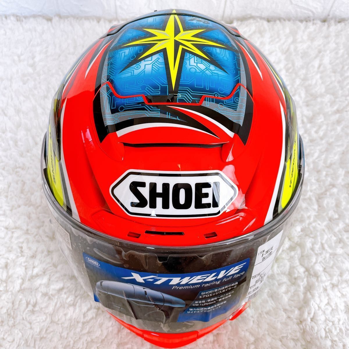 SHOEIフルフェイスヘルメット X-TWELVE 未使用】 希少 SHOEI
