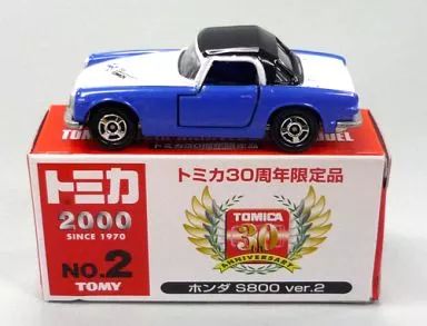 中古】ミニカー 1/57 ホンダ S800 ver.2(ブルー×ホワイト/赤箱