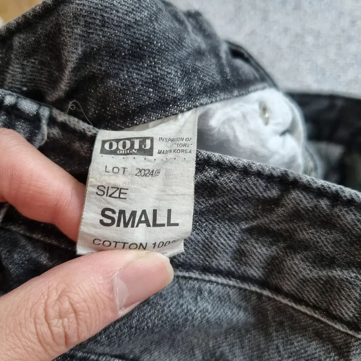 ブラックデニム