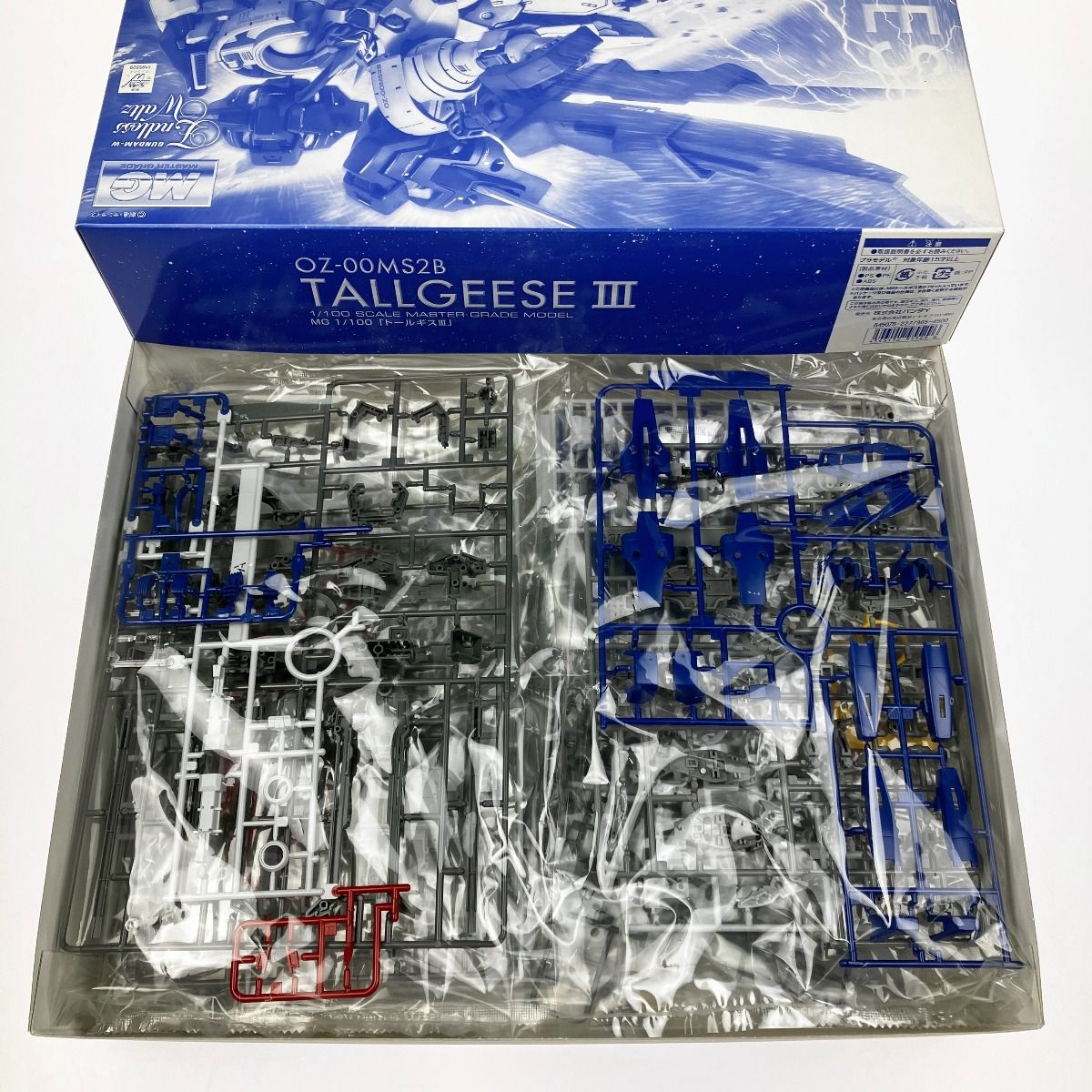 ▽▽ MG 1/100 トールギスIII 未組立品 - メルカリ