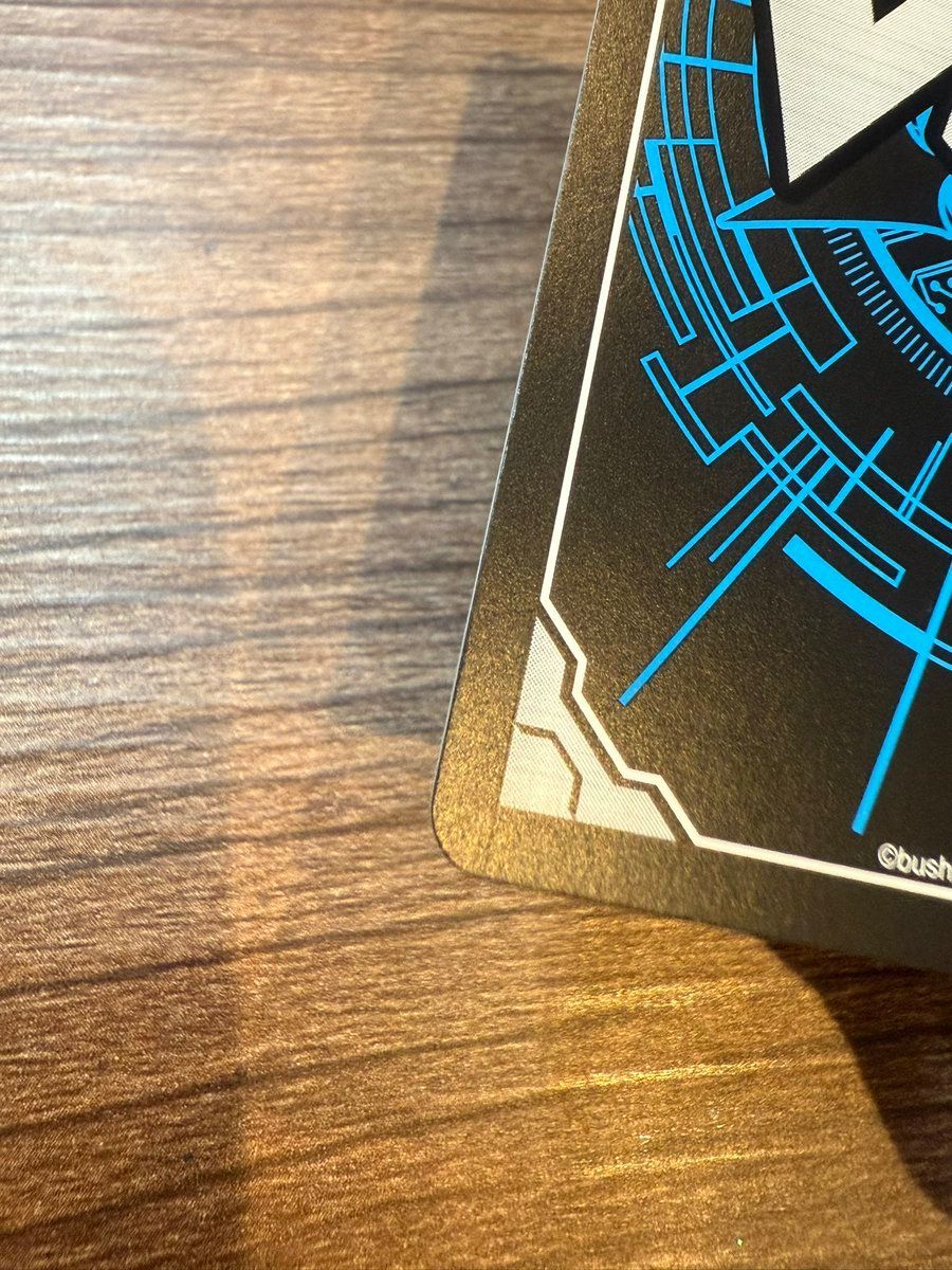 無限の宿命王レヴィドラス・エンピレオ　SEC 無限の宿命王レヴィドラス・エンピレオ【SEC】{DZ-BT05/SEC05