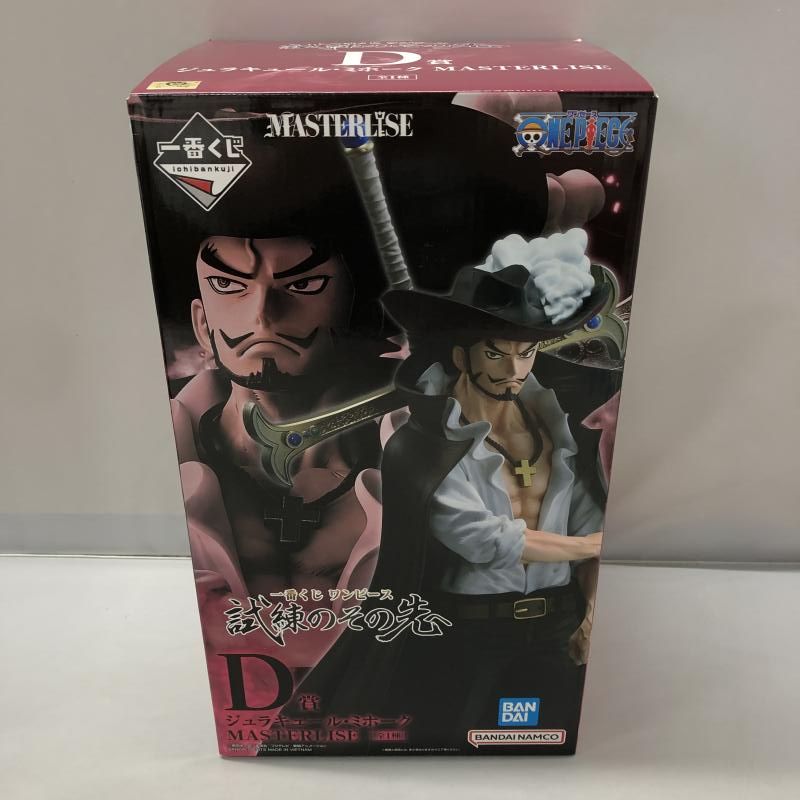 ONE PIECE - ワンピース　一番くじ　試練のその先へ　D賞 ジュラキュール・ミホーク フィギュア フィギュア ワンピース 試練のその先へ D賞 ジュラキュール