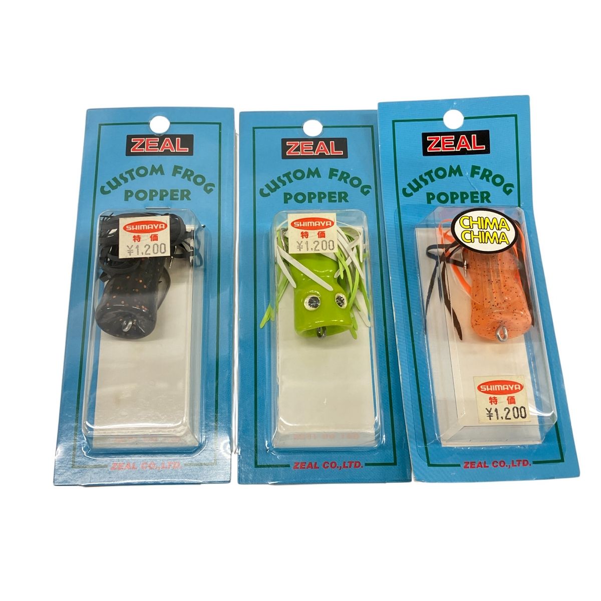 新品　ズィール　ZEAL　CHIMA CHIMA CUSTOM FROG 新品ズィールZEALCHIMA CHIMA CUSTOM FROG