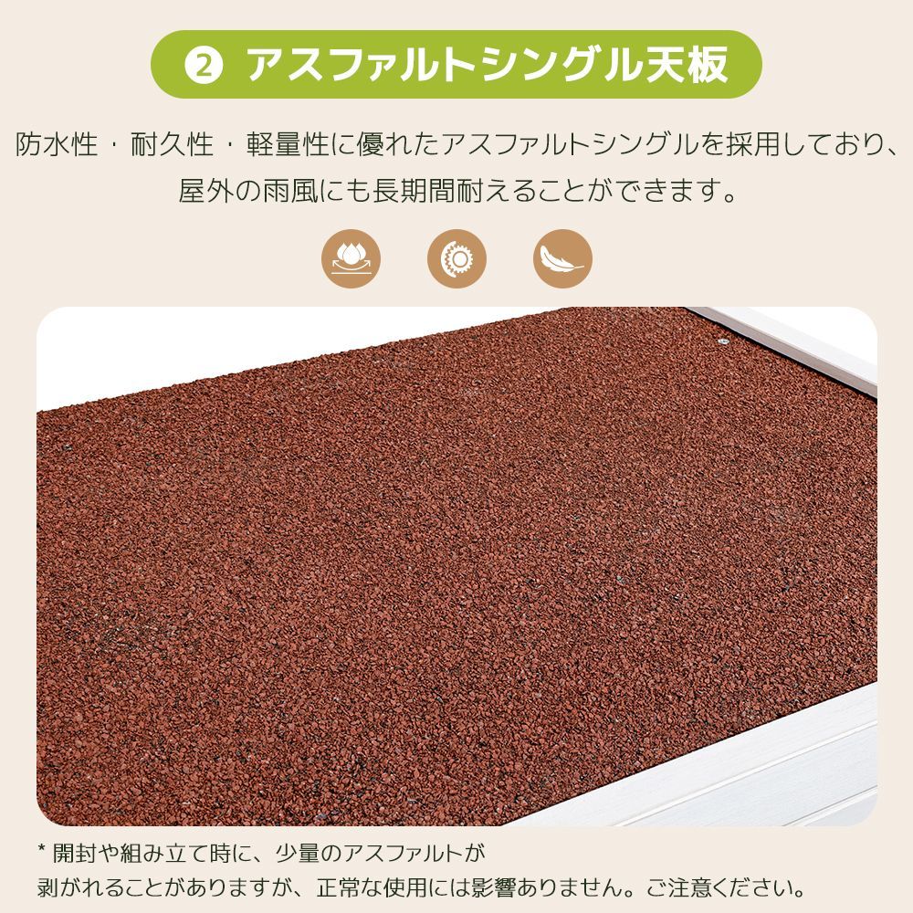 収納庫 シェルフ