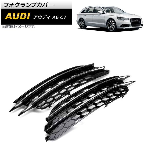 ☆ジムニー JB23 LEDシャークヘッドライト左側(L・助手席側)片側1固