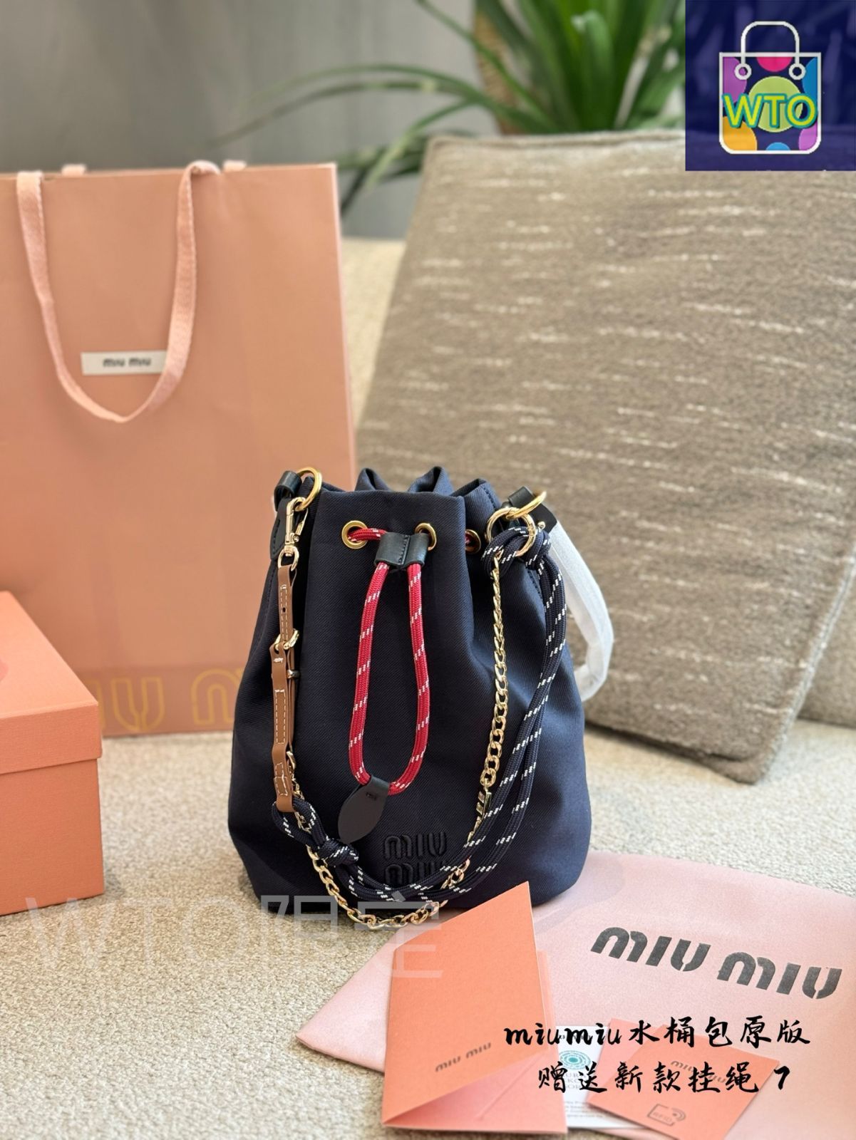 今日特価】Miu Miu New Canvas Mini Bucket Bag - ミュウミュウ