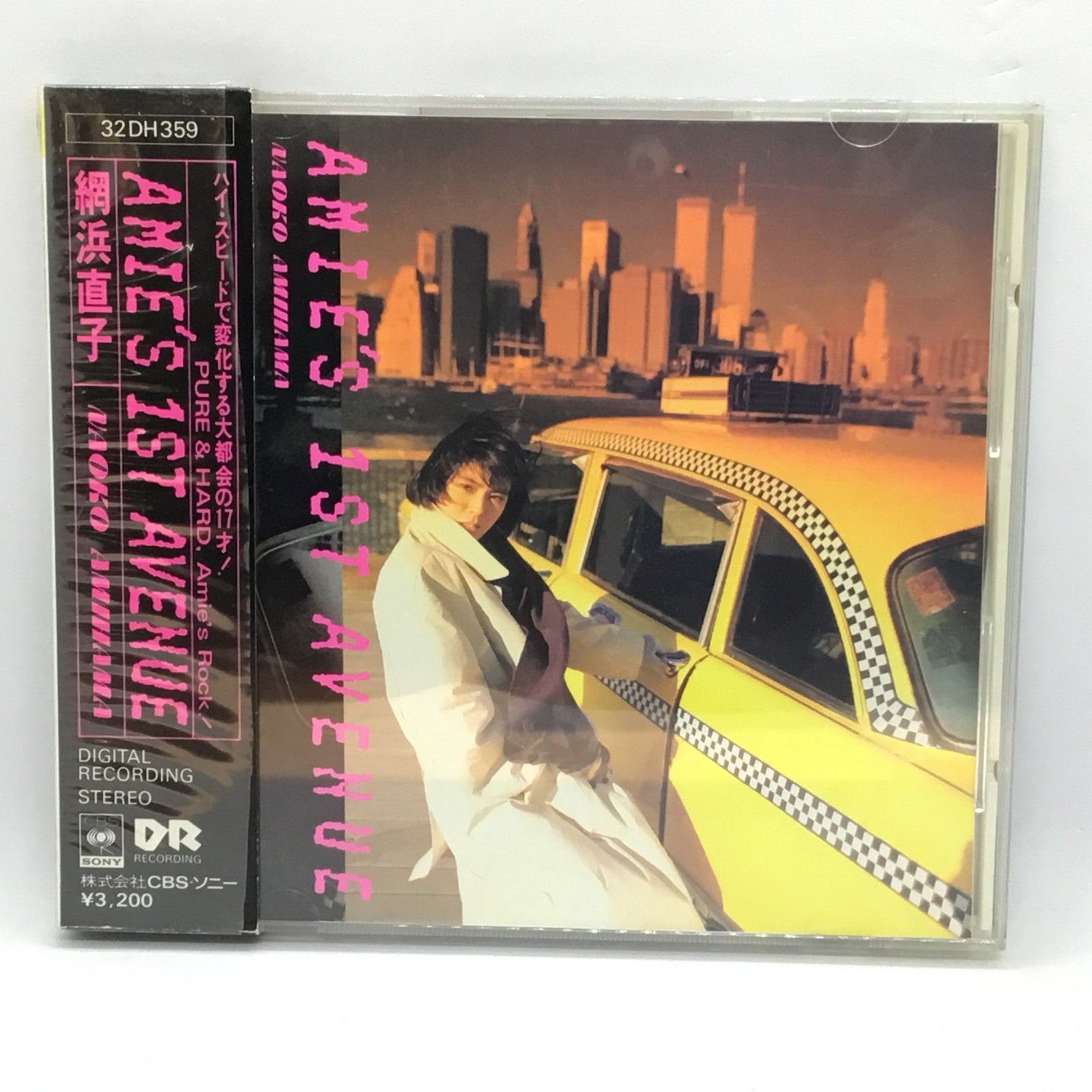 ○箱帯◇網浜直子 / AMIE'S 1ST AVENUE (CD) 32DH359 NAOKO