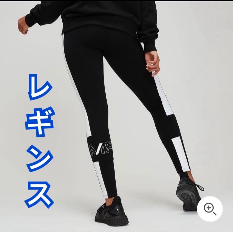 レギンス 〜マイプロテイン〜サイズS,L,XL - メルカリ