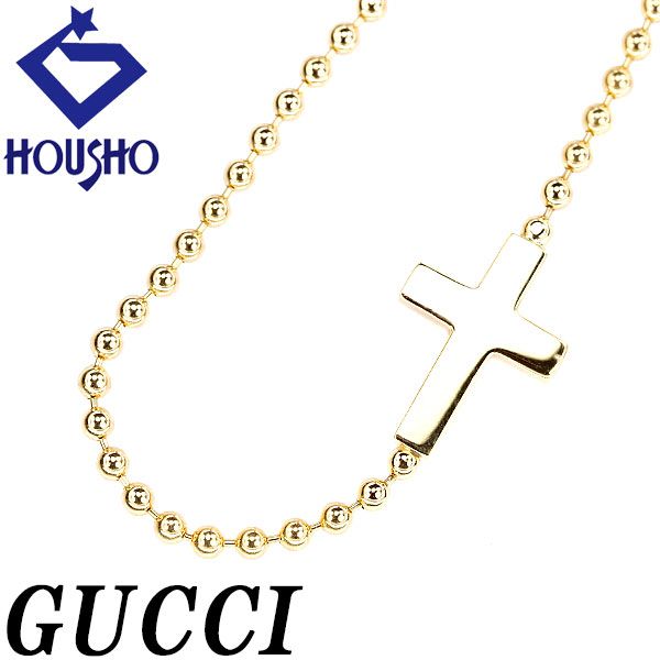 グッチ ネックレス K18イエローゴールド GUCCI クロス 十字架  