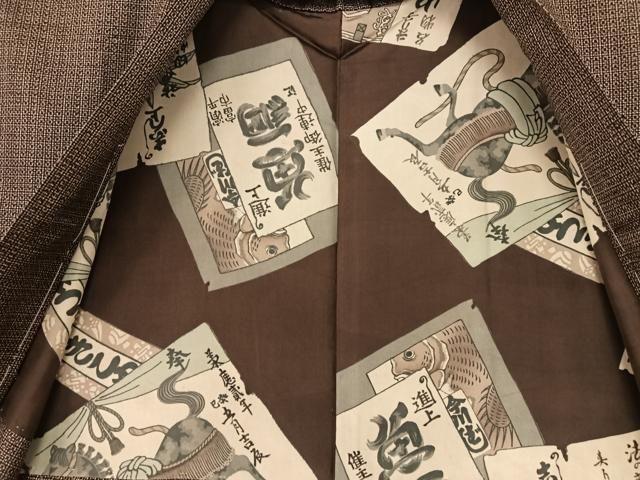 男柄の 西郷柄