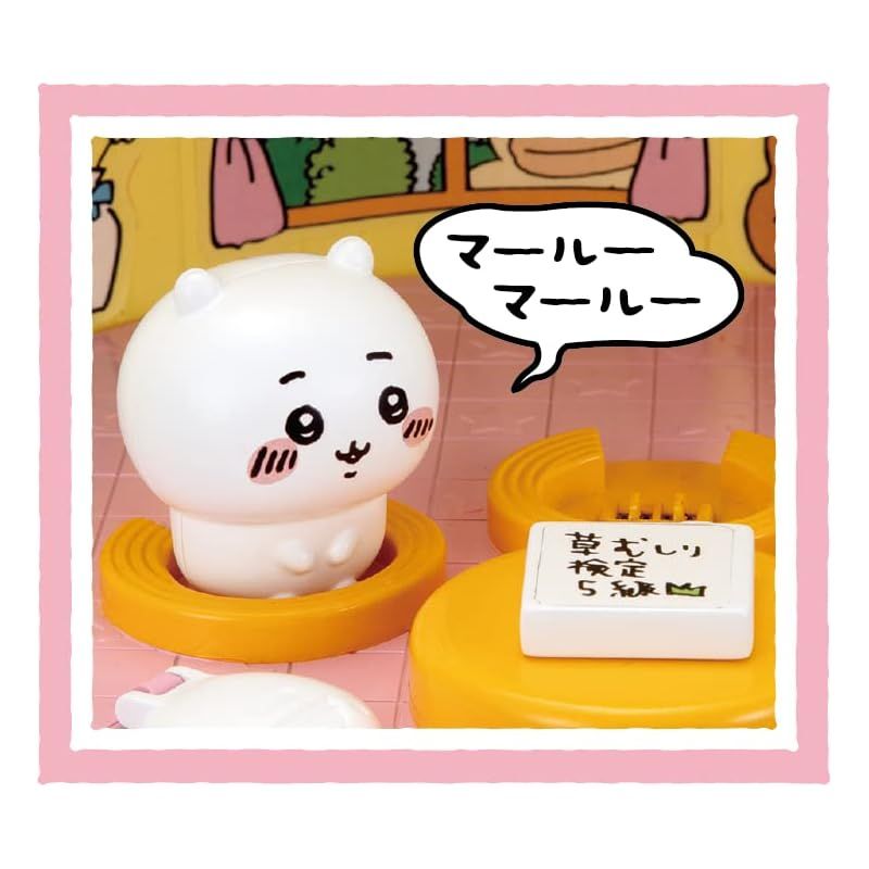 セガフェイブ(SEGA FAVE) ちいかわ ゆめのむちゃでかおしゃべり