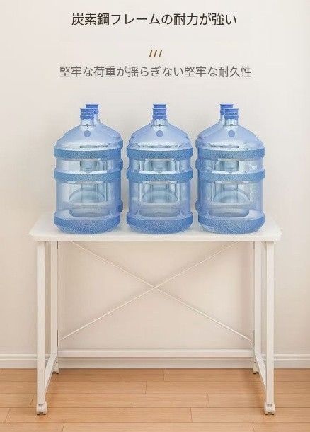 小さなアパートの軽量シンプルな金属製可動式折りたたみ学習テーブル勉強部屋学生ライティングデスクペイントデスク