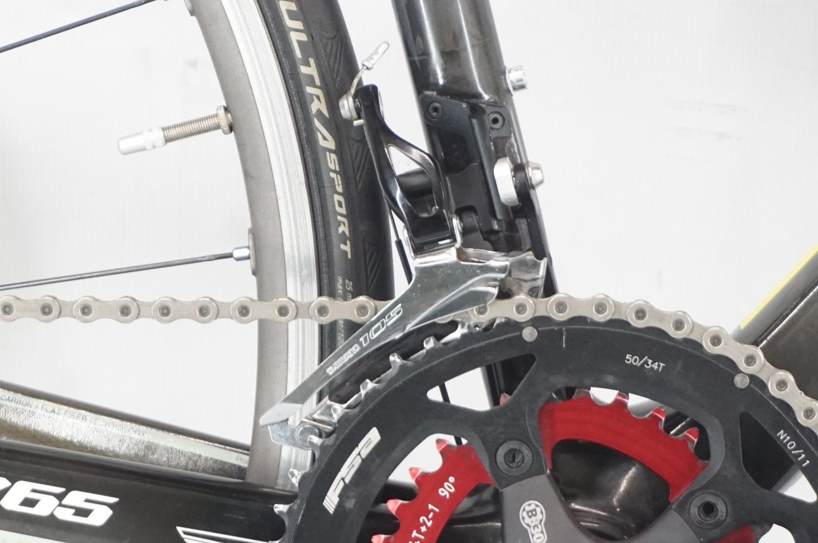 バイチャリ阪急塚口店