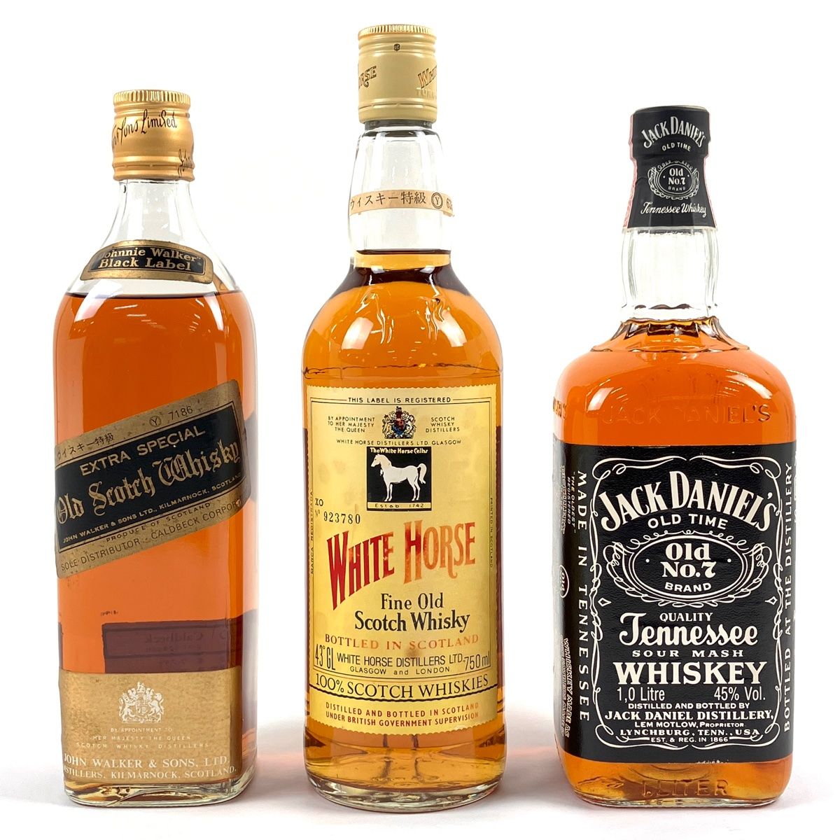 ディタ　スターフルーツ リキュール　古酒　オールドボトル　3本セット ディタ スターフルーツ リキュール 古酒 オールドボトル 3本セット