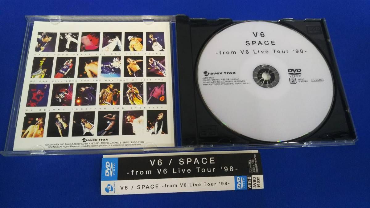 DVD SPACE-from V6 Live Tour ′98- - メルカリ