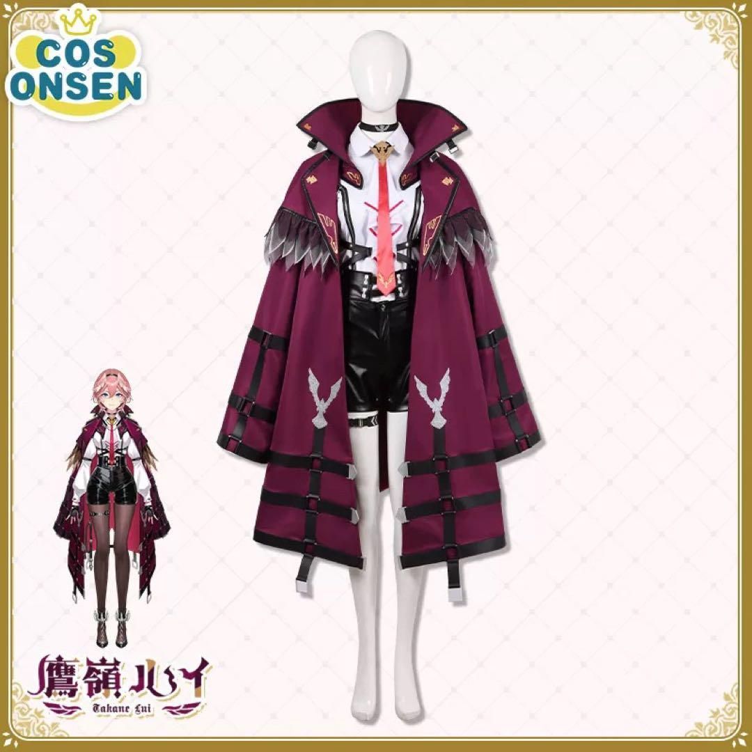 Hololive ホロライブ Vtuber 高嶺ルイ コスプレ衣装