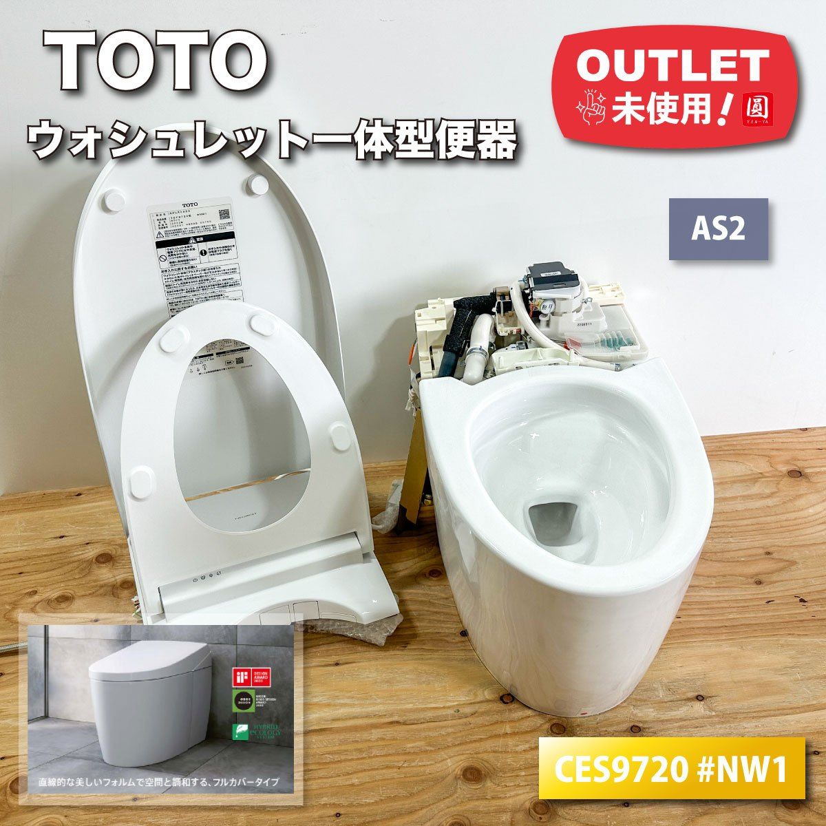 ② ヴィンテージ アメリカ地図型台座付き スーベニアスプーン