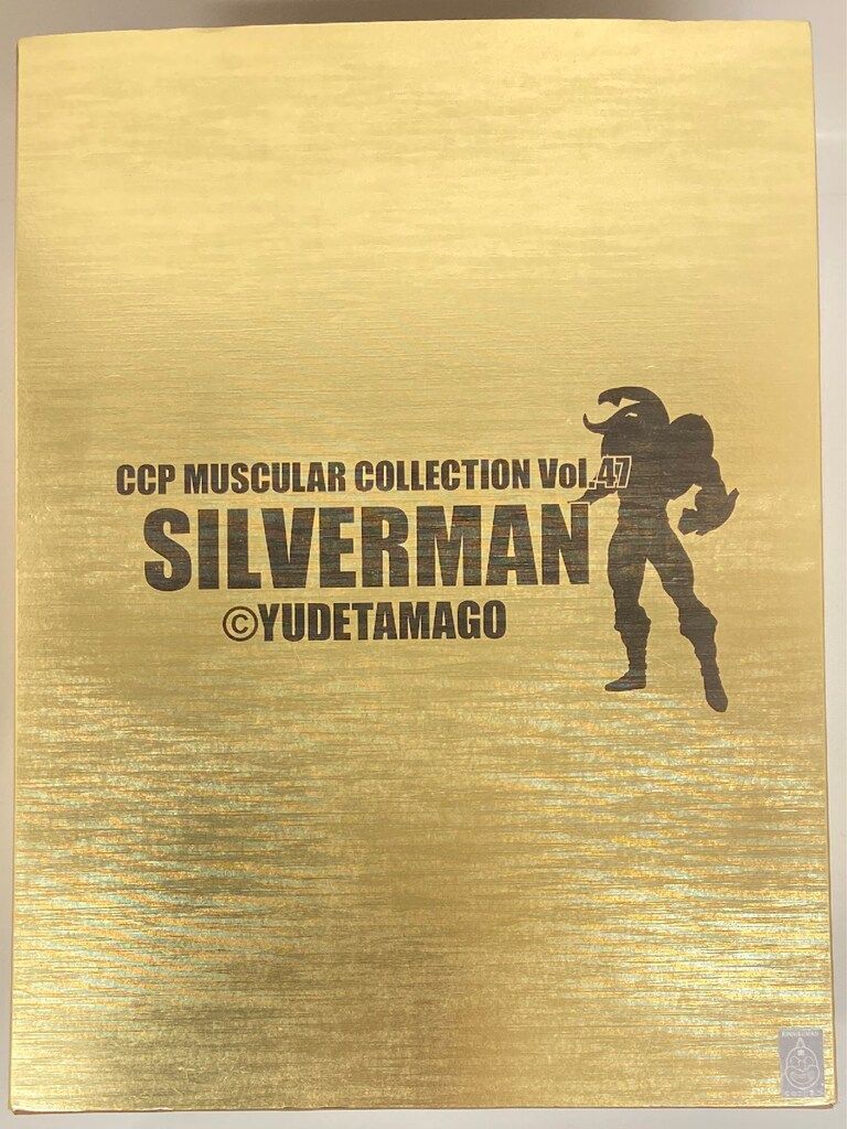 CCP キン肉マンMuscularCollection 匠仕様シルバーマン原作