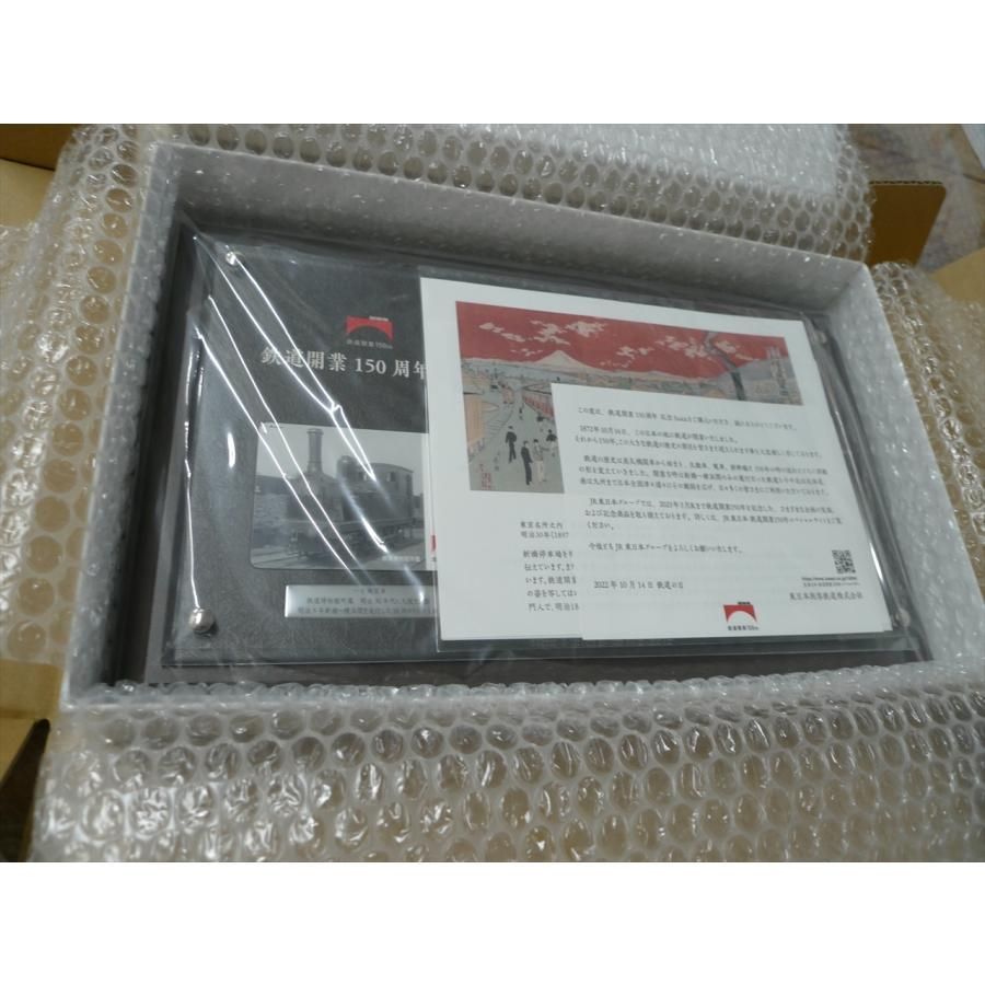 マツモトヨーコ ドローイング 絵画 朝顔 ハガキサイズ マツモトヨーコ