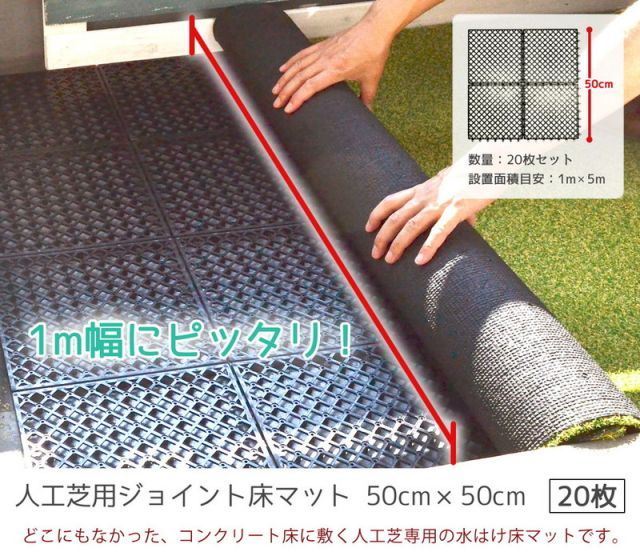 FME-BASE0505-20P