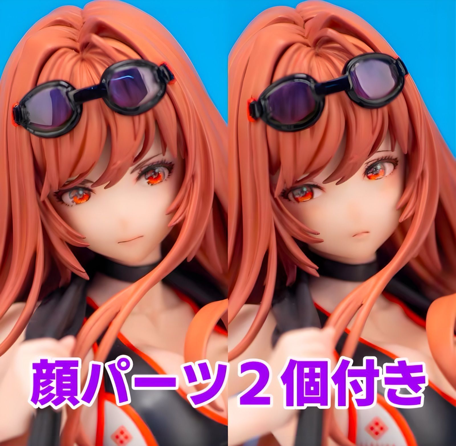 Amazon | サトシ(怪)工房 ラピ ガレージキット 勝利の女神 NIKKE