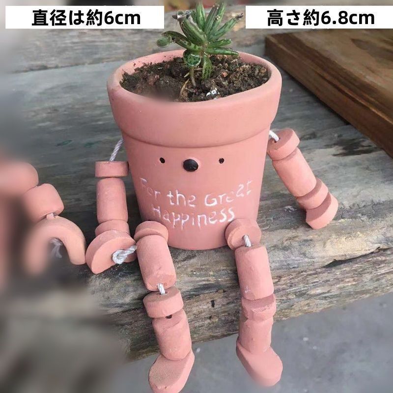 【新品・未使用】DAISAKさん　植木鉢 YATAGARASU / BIG 001 / 大鉢 / 約 φ28.7cm / 植木鉢 – ハチラボ