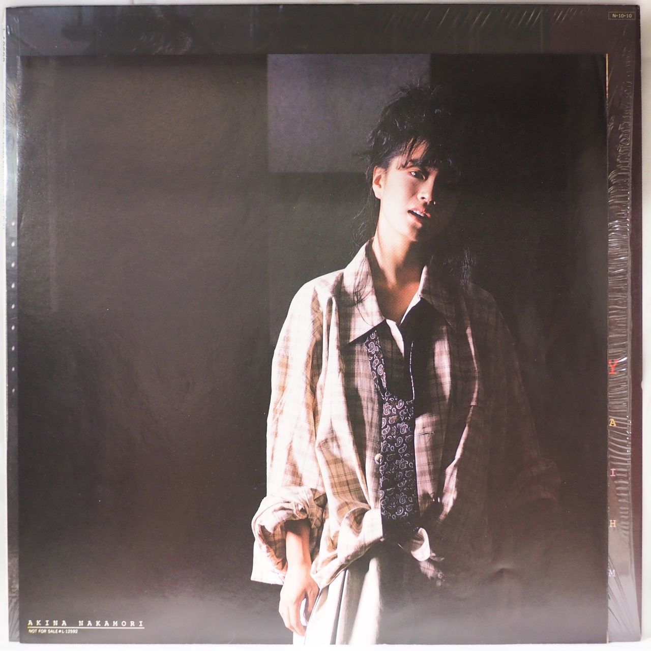 中森明菜／POSSIBILITY（特製ポートレート封入） - メルカリ