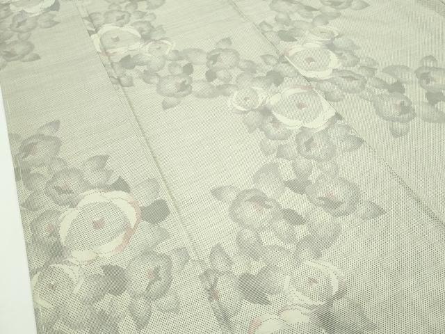 上 本場大島紬