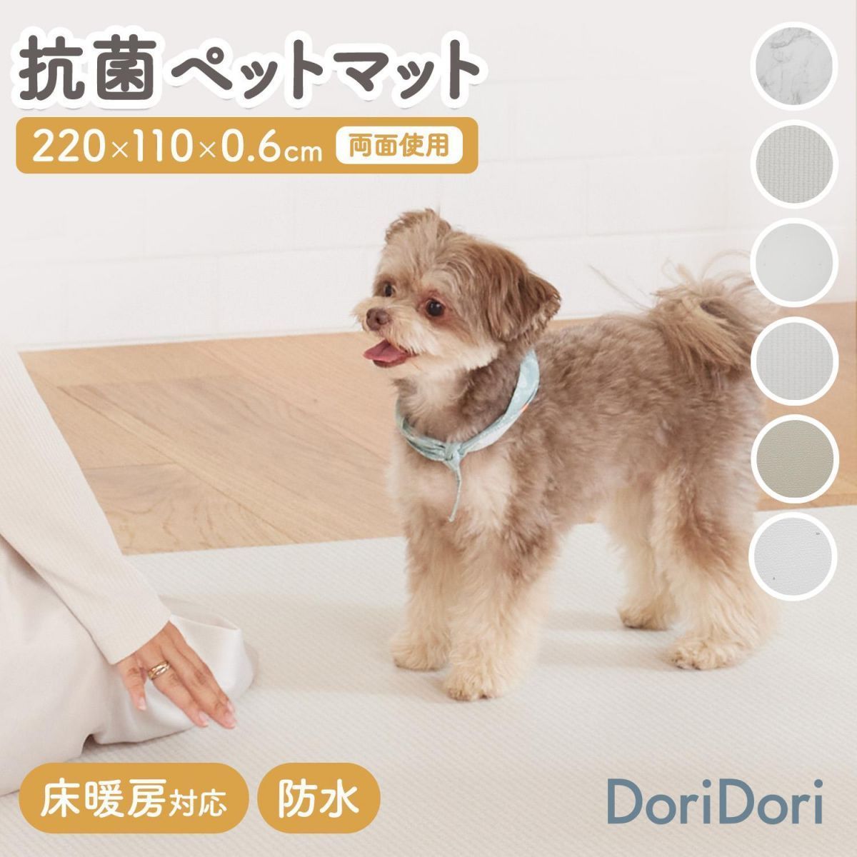 楽天市場】【タイルカーペット】50×50 サンゲツ nt350 NT-350（NT-367