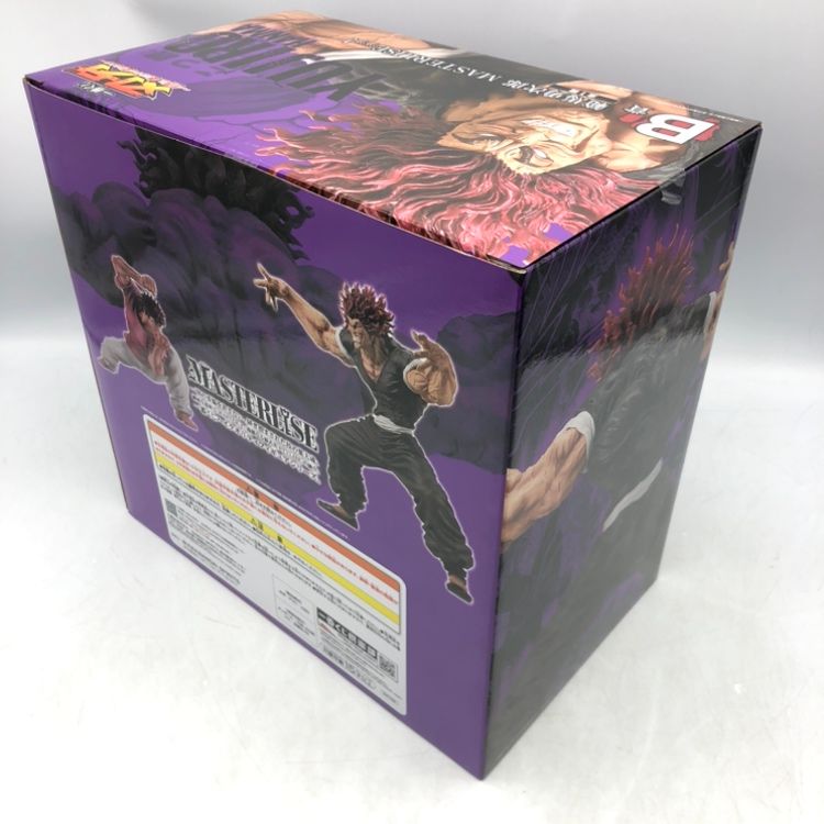 一番くじ 範馬勇次郎 MASTERLISE B賞 フィギュア 一番くじ 刃牙 B