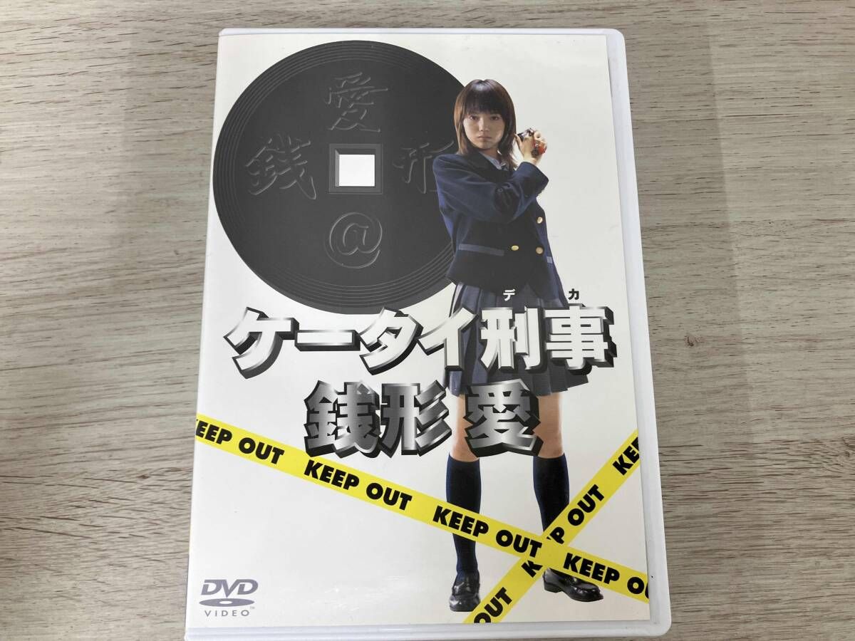 GLO GANG ビジュー付きファーキャップ S/M