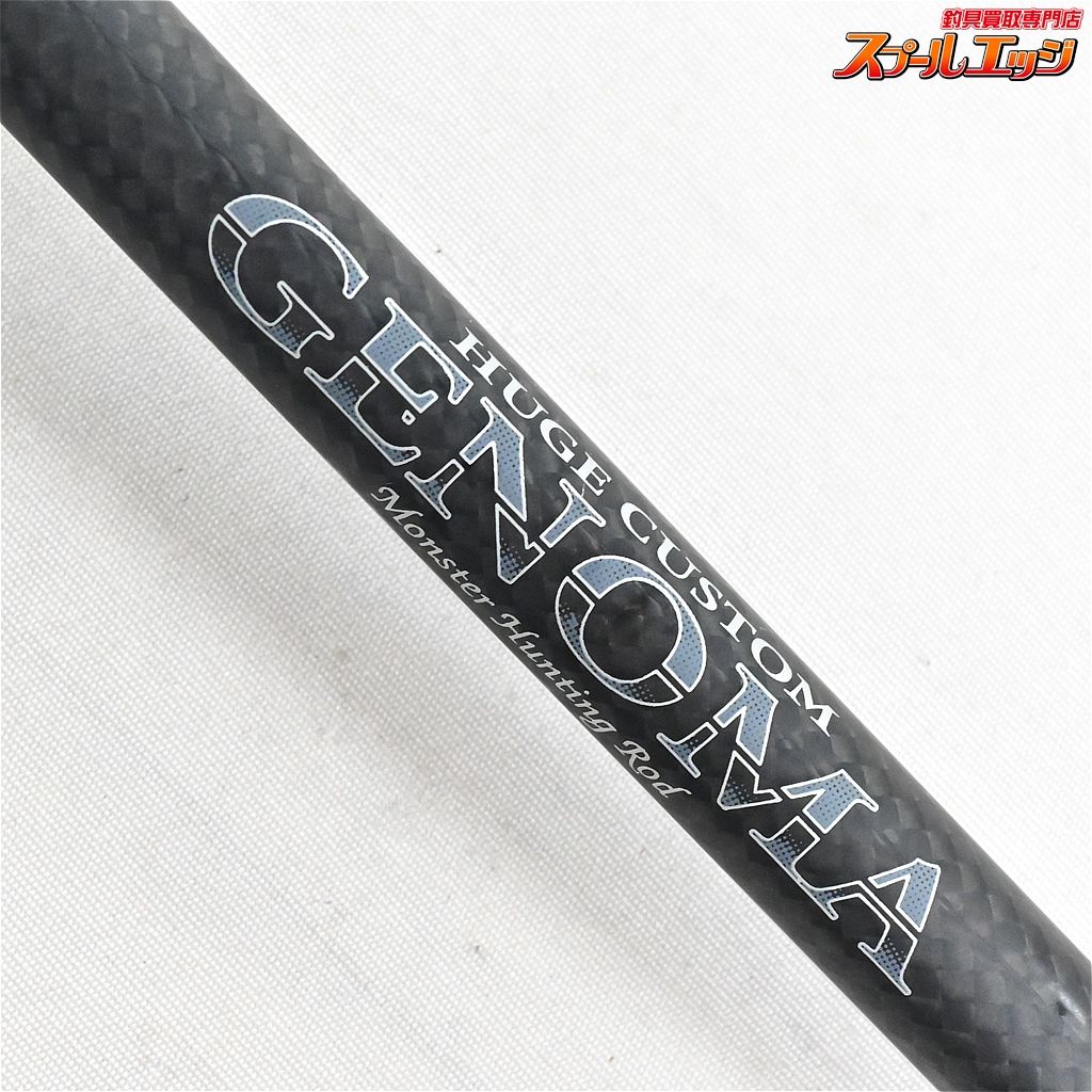 deps - deps ヒュージカスタム ジェノマ HG2-70R  中古 deps - 期間限定値下げ中 deps ヒュージカスタム ジェノマ HG2