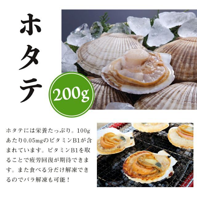 福袋 ふっこう