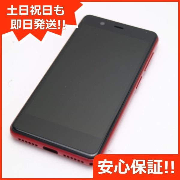 新品同様 Rakuten Mini クリムゾンレッド 即日発送 スマホ 白ロム 楽天 ...