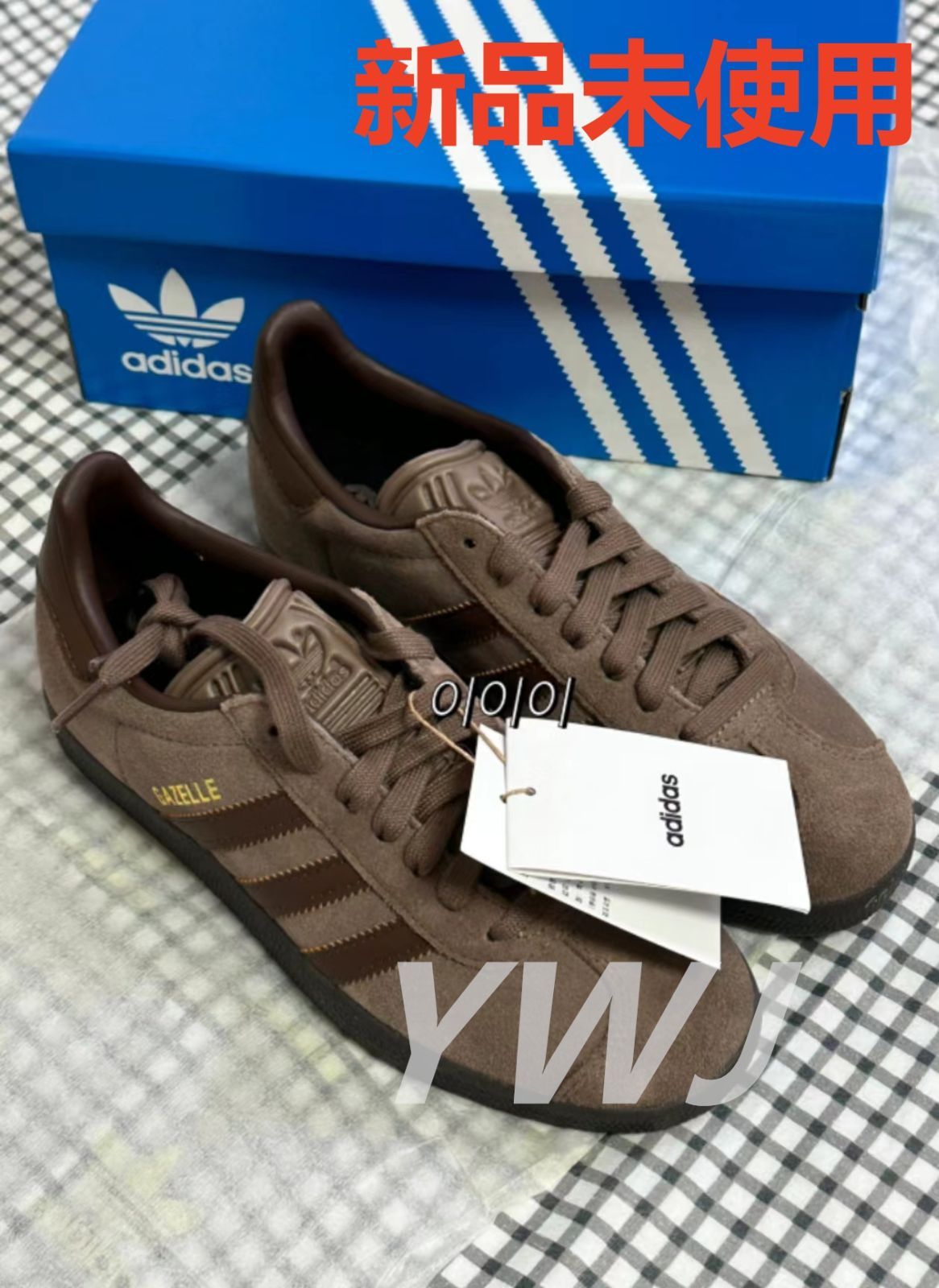 在庫処分 adidas gazelle ブラウン IG4989  箱付